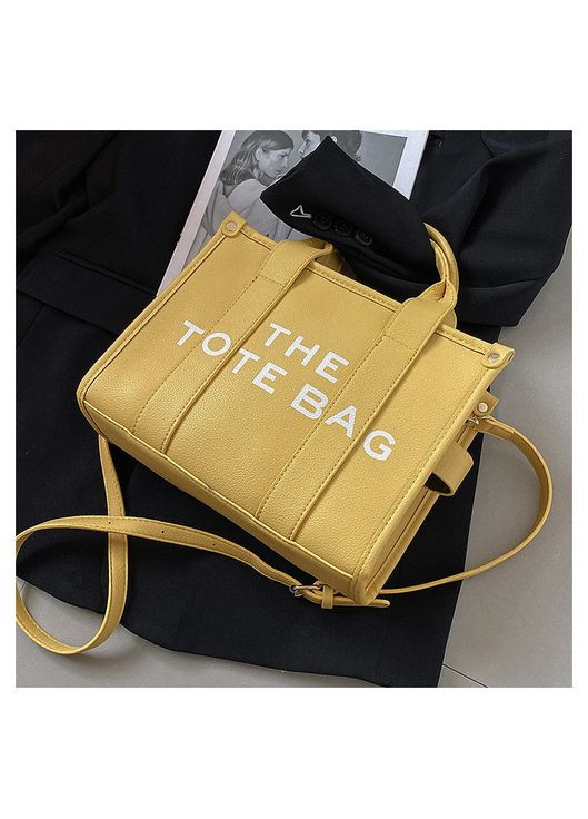 Жіноча сумка тоут 8893 крос-боді з двома ручками жовта No Brand (366871889)