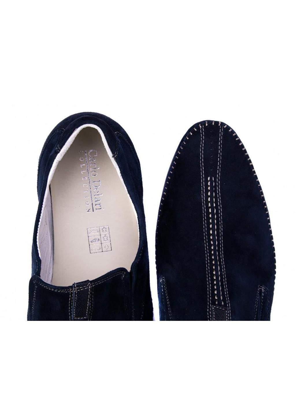 Темно-синие мокасины 7141067 45 цвет тёмно-синий Carlo Delari