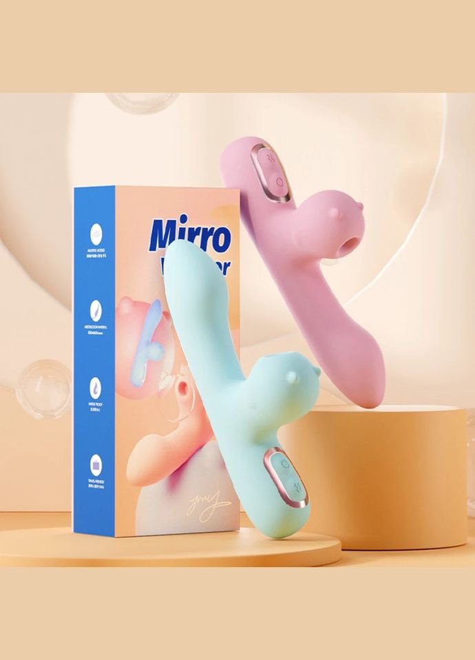 Вакуумний жіночий вібратор маленький зі стимуляцією клітора смарт рожевий колір для жінок вібростимулятор No Brand (339092284)