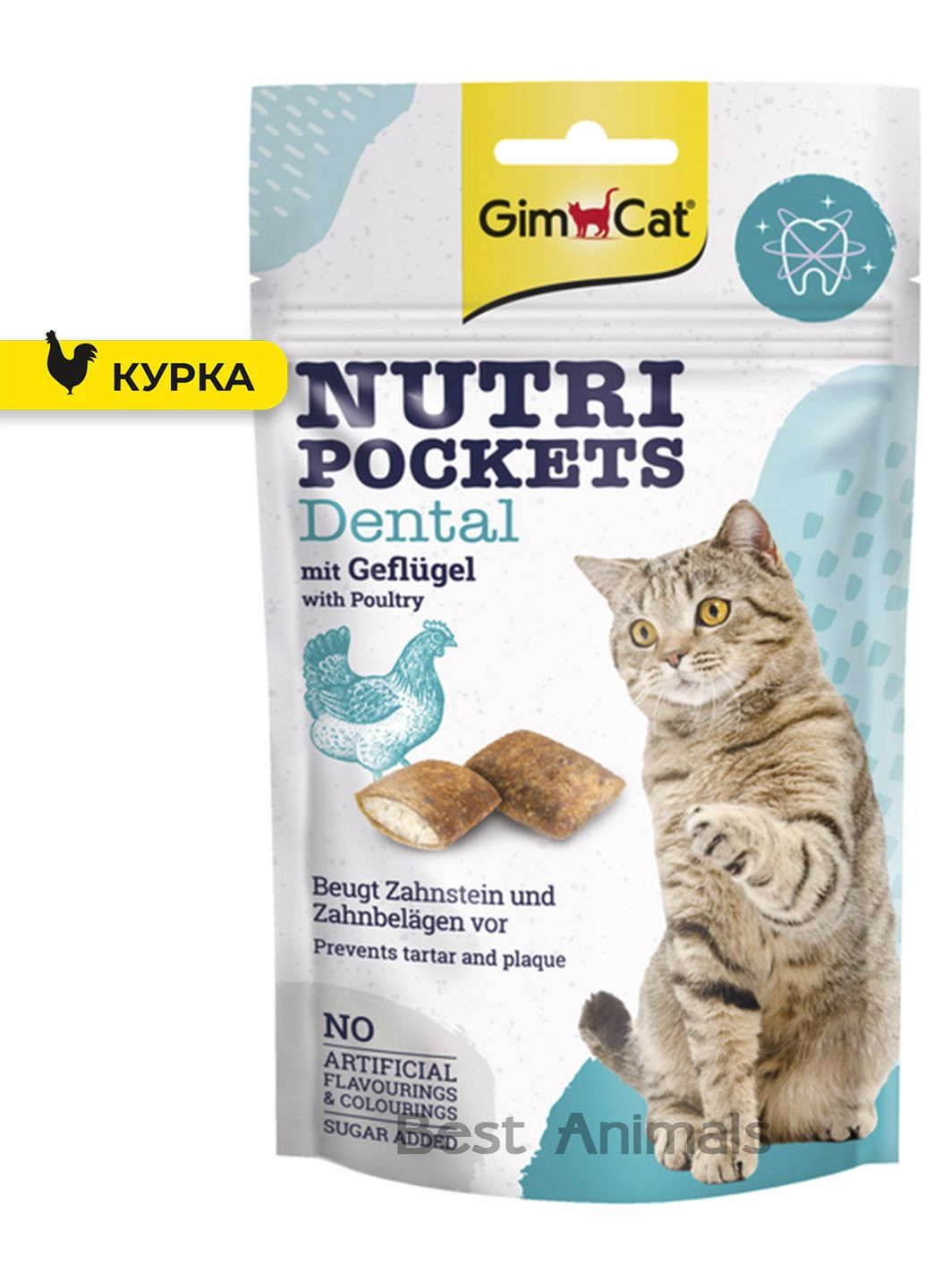 Витамизированное лакомство для кошек Джимкет с курицей для здоровья зубов и десен 60 г (4002064418285) Gimborn (354702628)