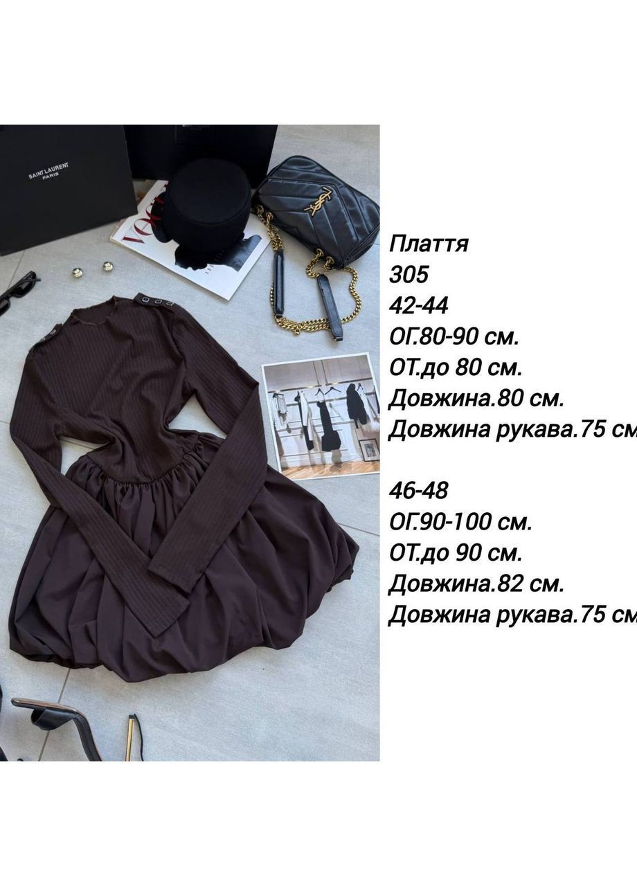 Темно-коричнева святковий, коктейльна, вечірня, кежуал жіноча сукня FINO Mode