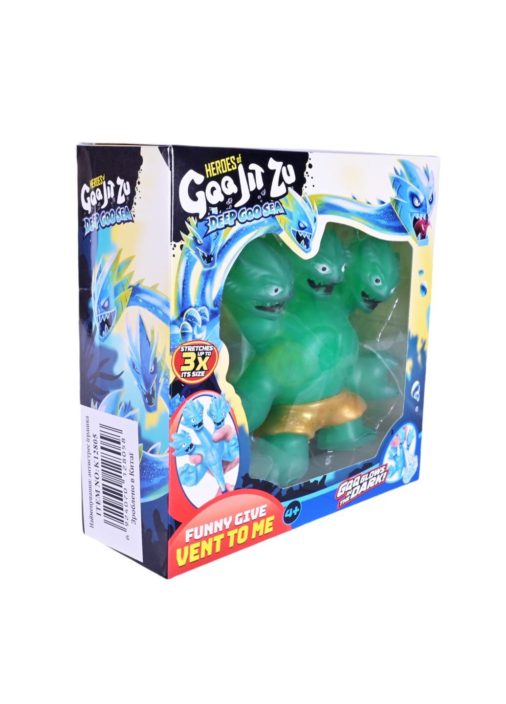 Антистресова іграшка-стретч герой Goo Jit Zu з серії Гуджитсу в асортименті - No Brand K12805 (371924926)