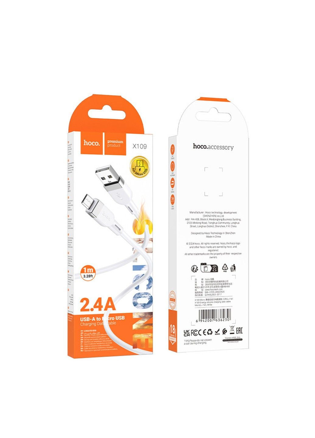 Дата кабель X109 Energy silicone USB to MicroUSB (1m) Hoco (324104566)