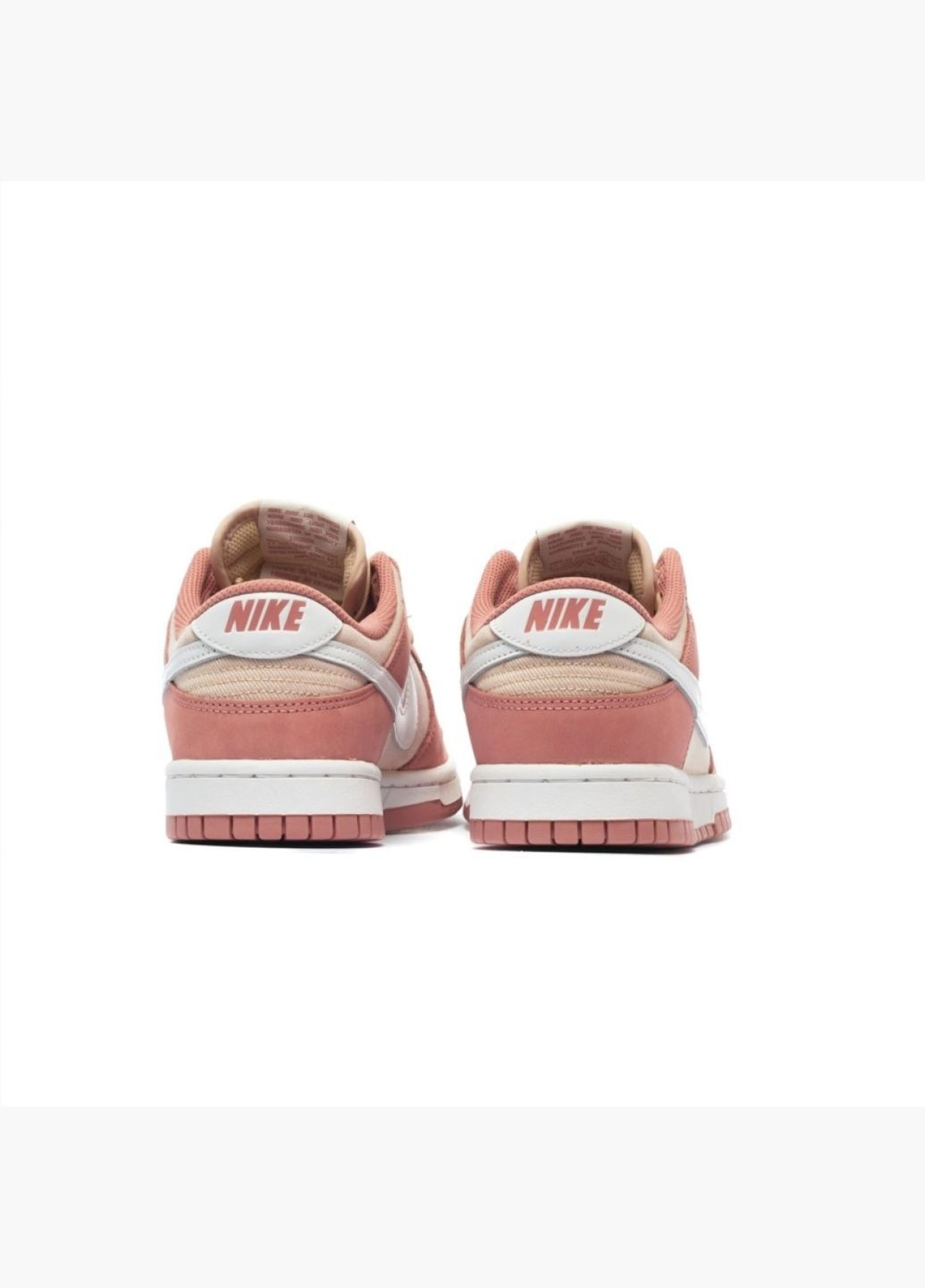 Бежеві кросівки чоловічі dunk low retro premium beige/peach fb8895-601 Nike