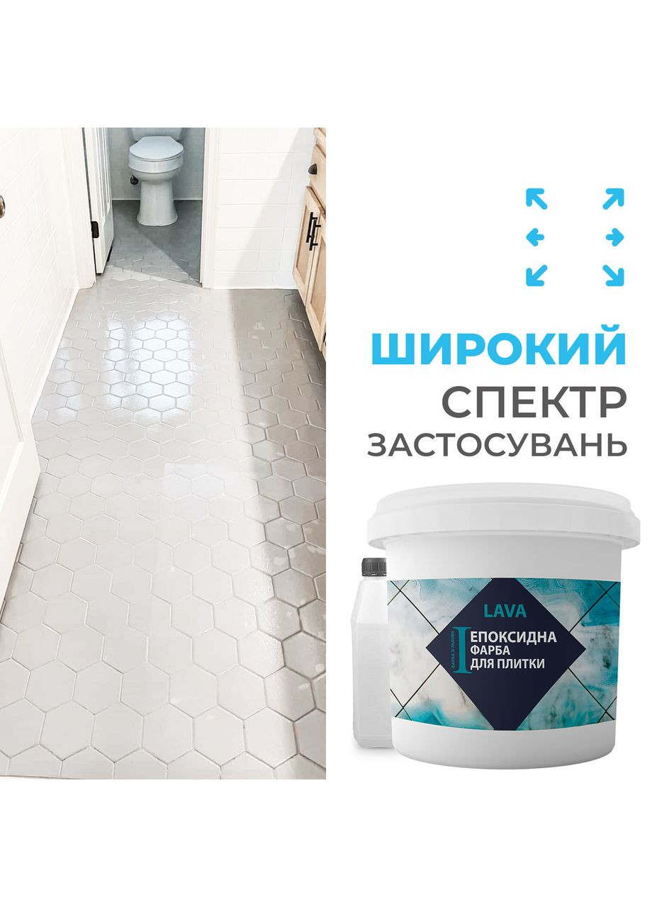 Эпоксидная краска для плитки 1 кг. No Brand (365780502)