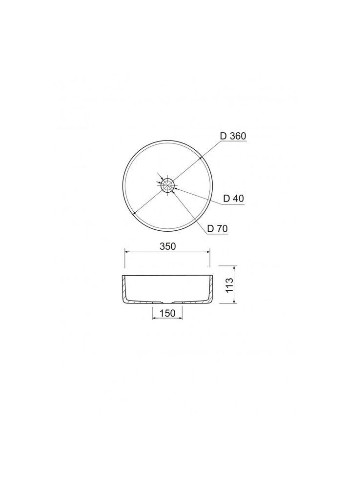 Умивальник чаша зі штучного каменю 360х113мм, без отвору для змішувача/переливу, круглий ARENA Чорно-білий (35550360113) Adamant (368157215)