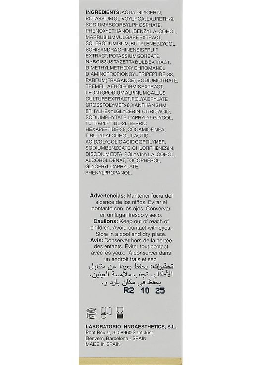 Сироватка для обличчя Epigen 180 Antiox Serum 30ml (555415-23896) Innoaesthetics (368632712)