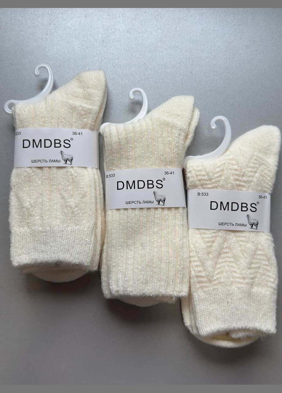 3 пары шерстяные высокие теплые носки молочные, шерсть ламы DMDBS (337516773)