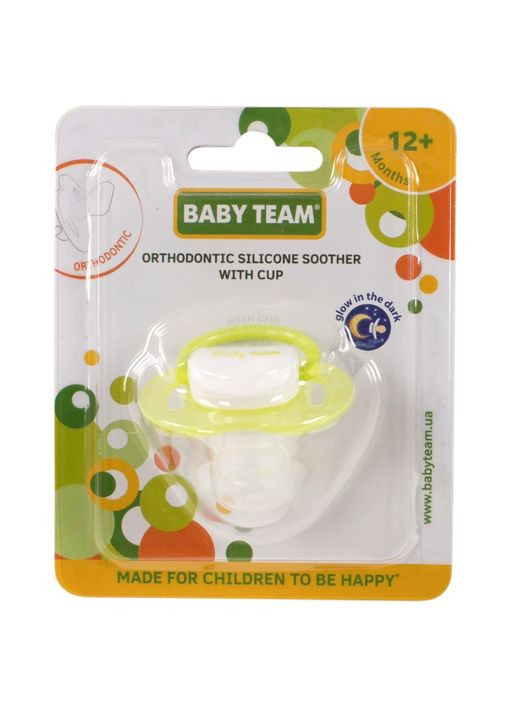 Пустышка силиконовая, ортодонтическая, с колпачком, ночная, 12+ мес., салатовый () Baby Team 3008 (328395140)