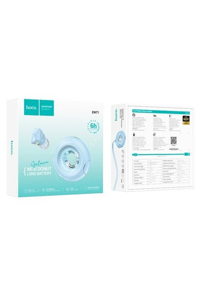 Наушники беспроводные EW71 Galaxia true wireless BT5.4/6hours Hoco (370612891)