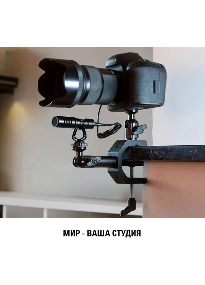 Кріплення G-затискач Heavy Clamp (10AAQ9901) Elgato (323086799)