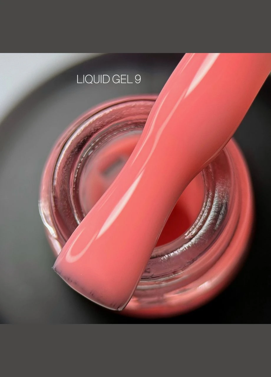 Жидкий гель для наращивания Liquid Gel №09 15 мл Saga (377003931)