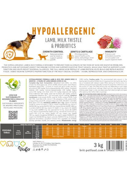 Сухий корм Dog Hypoallergenic Junior Large Breed для молодих собак великих порід, гіпоалергенний з ягням, 12 кг Brit Care (322874492)