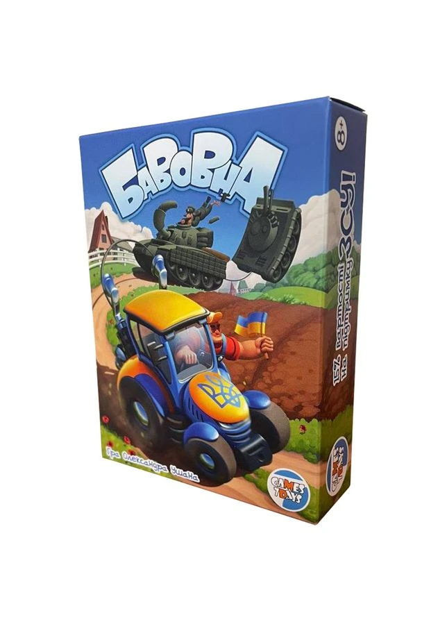Настільна карткова гра "Бавовна" BVN001 (БВН001) 64 картки Games7Days (335005252)