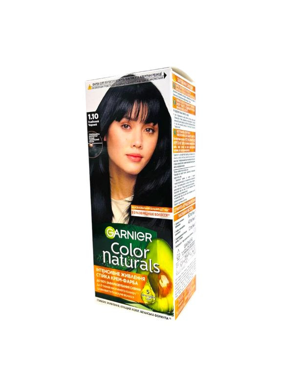 Фарба для волосся Color Naturals 1.10 Глибокий чорний Garnier (335869719)