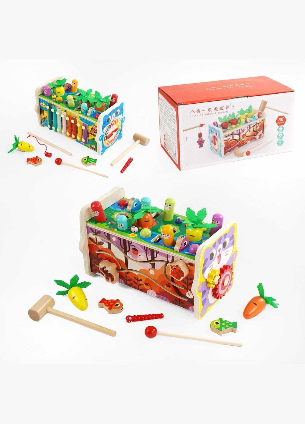 Інтерактивна логічна розвиваюча гра C65771 shop (6900067657718) No Brand (362927358)