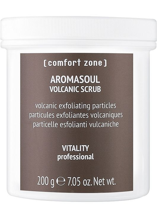 Скраб для тіла Aromasoul Volcanic Scrub * 200g (1489436-33674789) Comfort Zone (368659857)