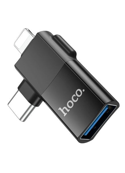 Переходник USB to Type-C + Lighting UA17 2 в 1 Hoco (369727067)