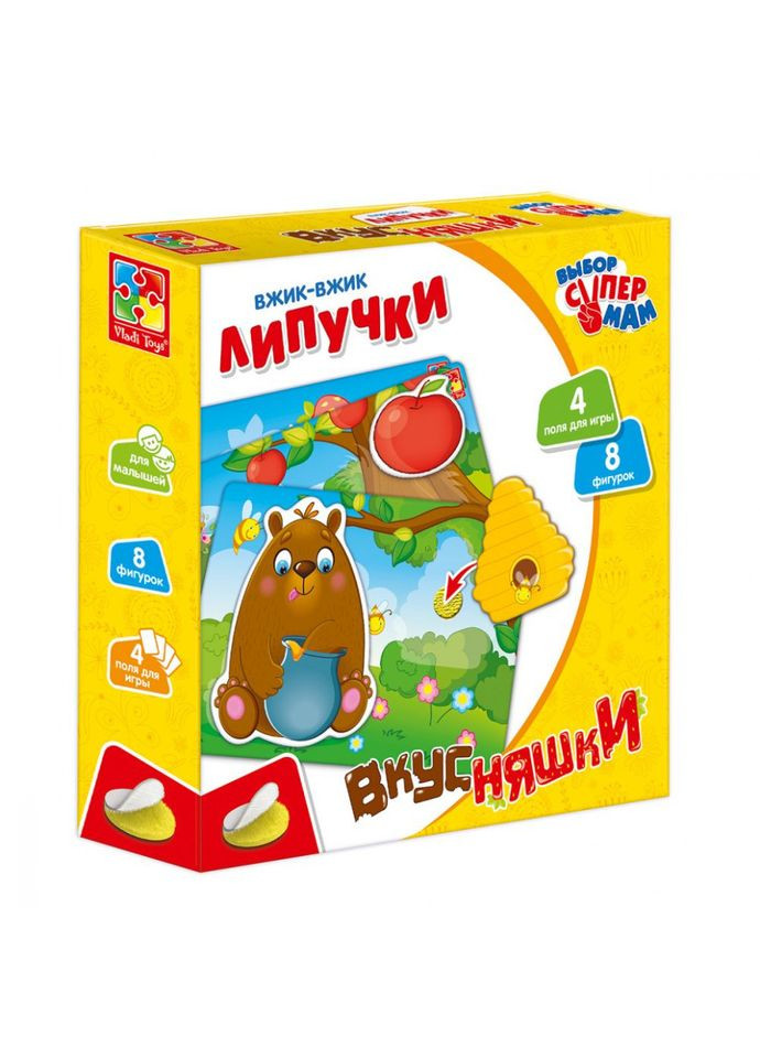 Детская настольная игра Вжик-вжик VT1302-22 на липучках Vladi toys (365641067)
