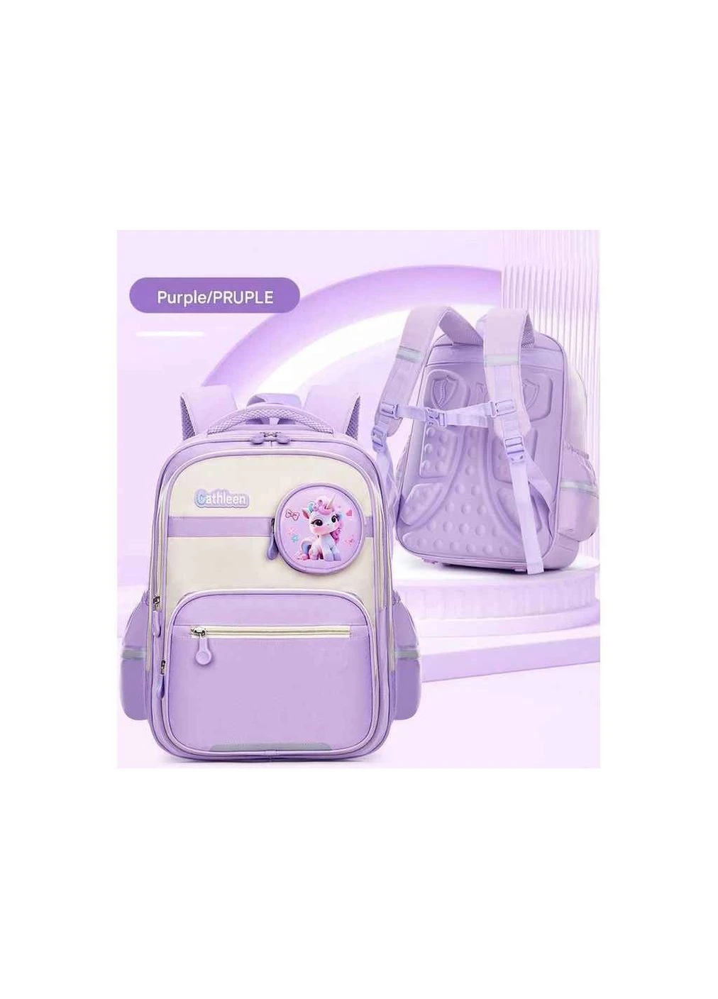 Рюкзак школьный 43*30*16см 1051-4 ТМ КИТАЙ No Brand (399782834)