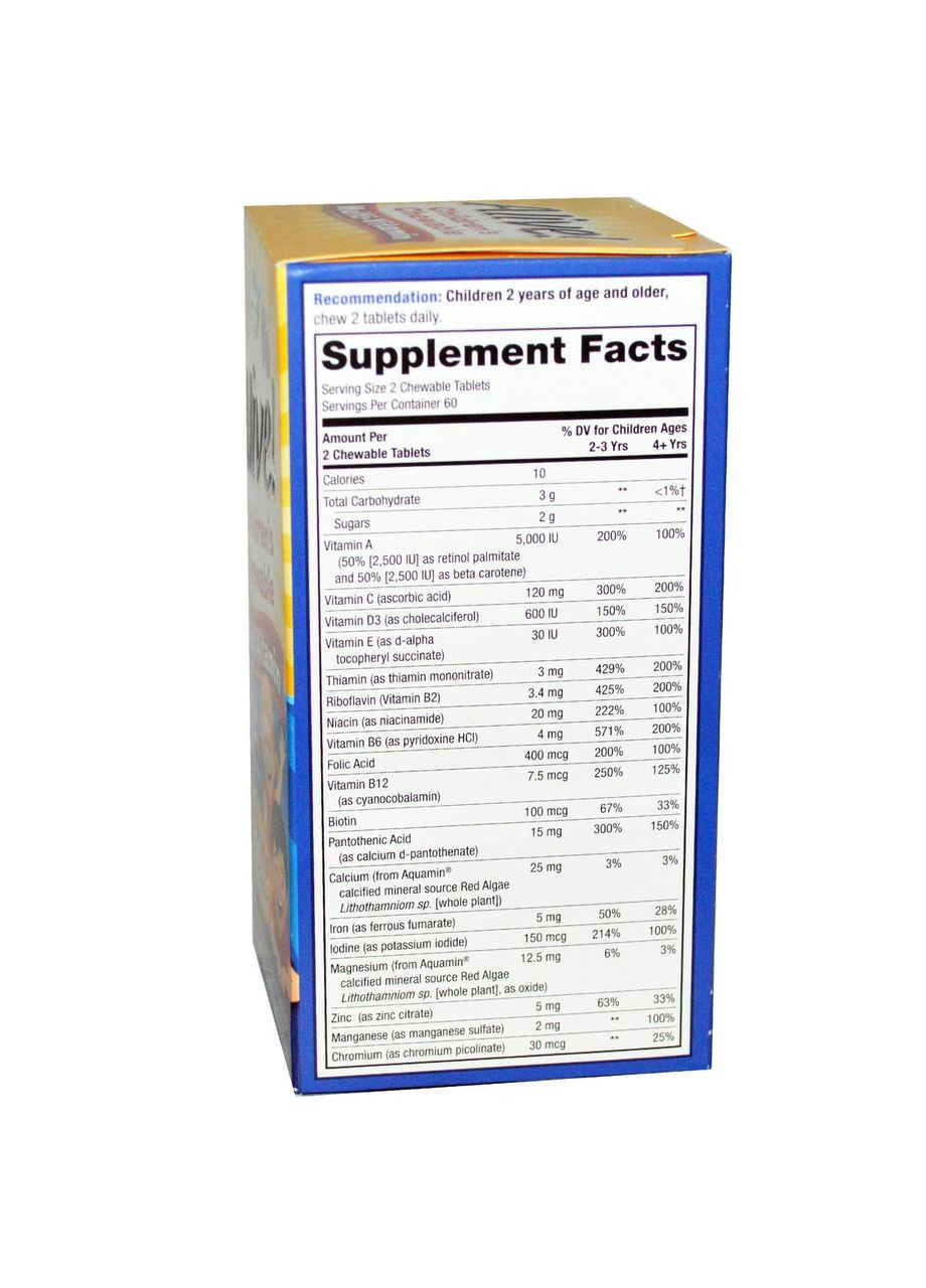 Мультивитамины для детей со вкусом апельсина и ягод, 120 жевательных таблеток. Nature's Way (364311755)
