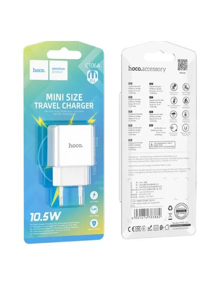 МЗП C106A Leisure single port charger (EU) White Hoco (297455473)