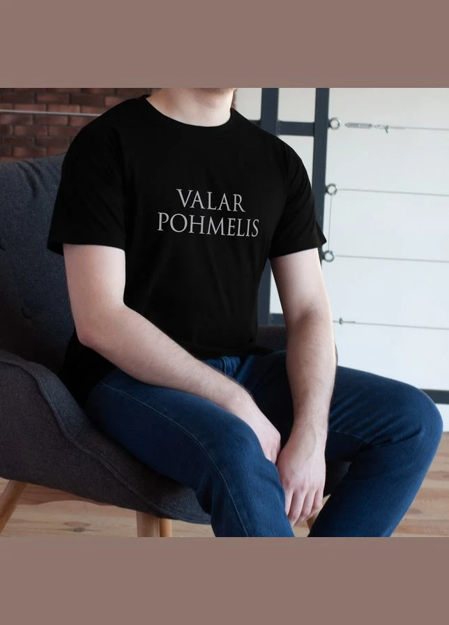 Чорна футболка got "valar pohmelis" чоловіча чорна (bd-f-28) BeriDari
