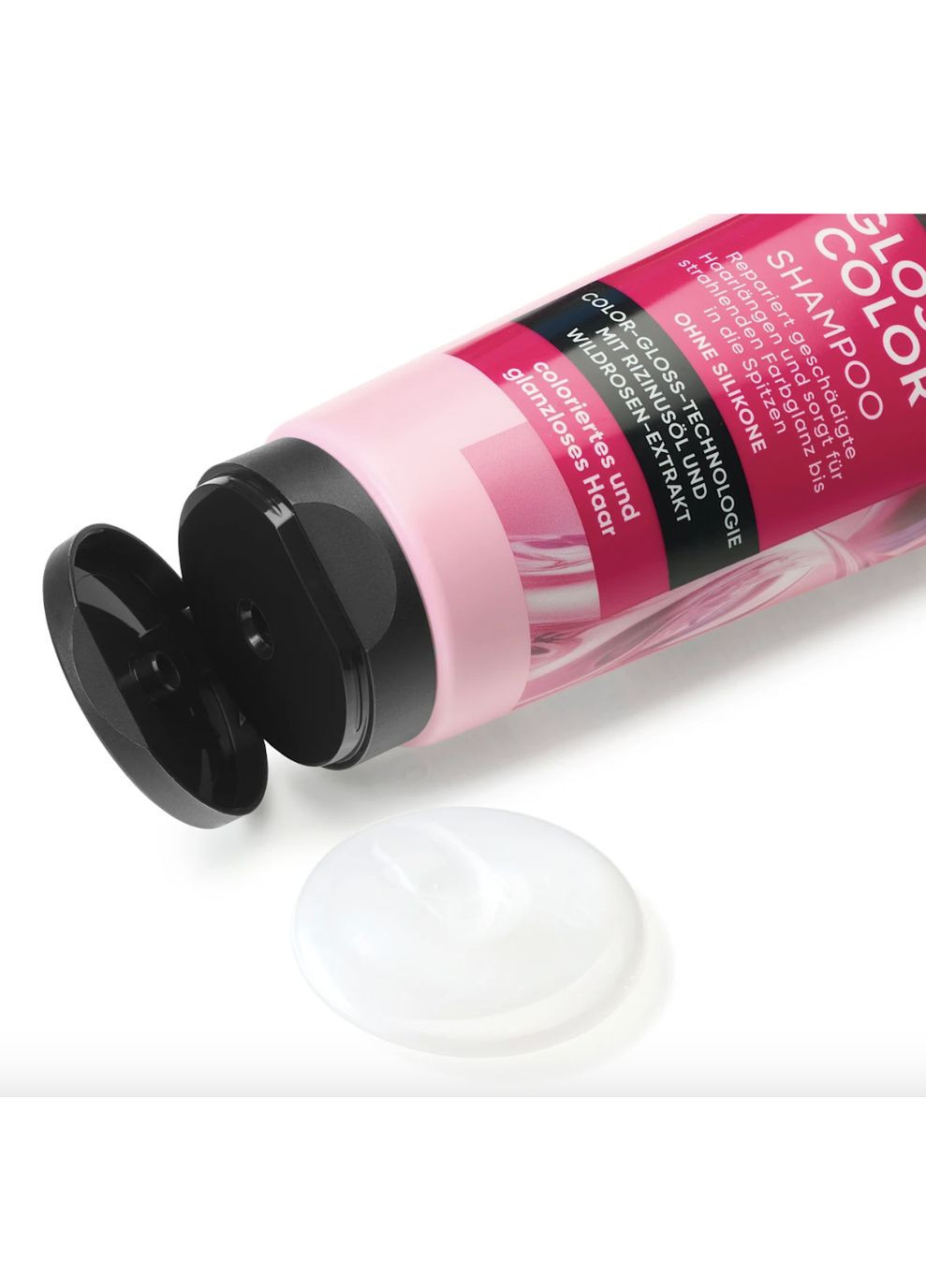 Шампунь для окрашенных волос Balea PROFESSIONAL Shampoo Glossy Color 250 мл No Brand (367610618)