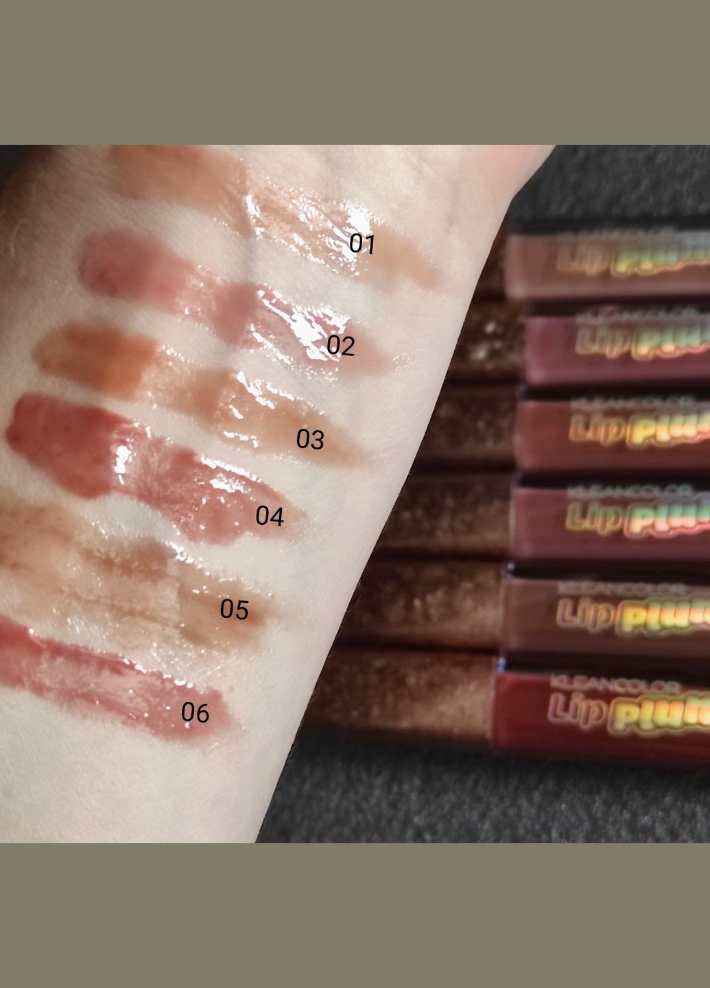 Блиск для губ зі збільшуючим ефектом Lip Plumper - Maple Sugar 04 KleanColor (299666850)