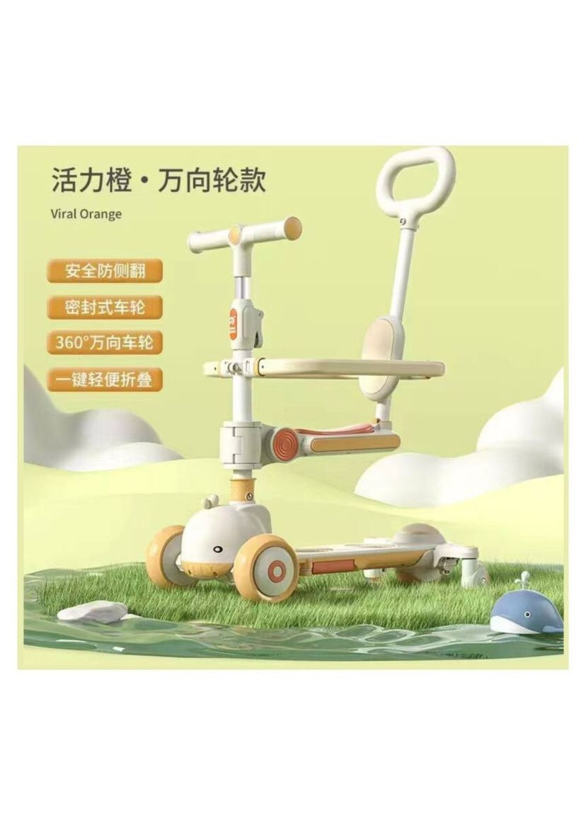 Самокат 3in1 Cruzzer 1009 (Рожевий) Maraton (342389337)