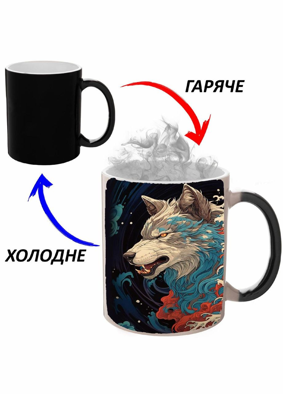 Чашка хамелон (кружка, чашка) Арт #0147 Черная 330 мл No Brand (323472145)