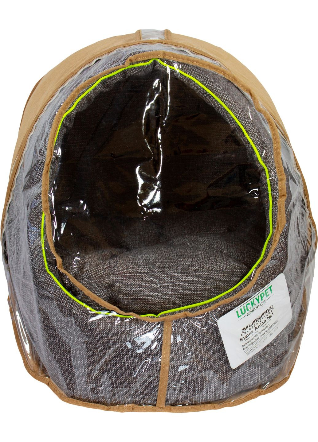 Будиночок для собак та кішок Аліса №2 41х42х37 см Сірий (4820224211398) Lucky Pet (279561899)