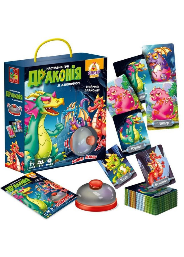 Настольная игра "Дракония" VT801012, 100 карт, правила игры, 1 колокольчик Vladi toys (315352076)
