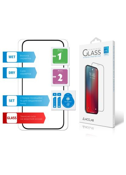 Стекло защитное (1283126575228) ACCLAB Full Glue Apple iPhone 15 (366663182)