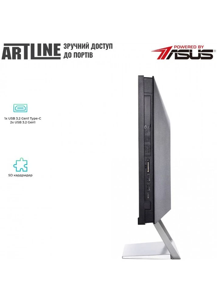 Моноблок Business M63v03 ARTLINE (345562290)