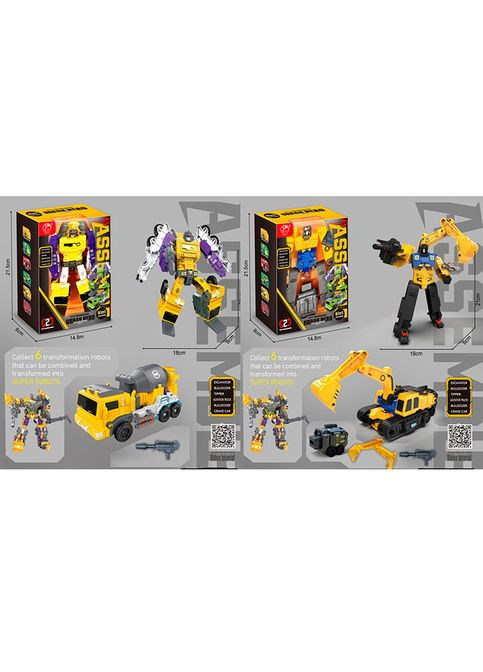 Трансформер робот+строительная техника с оружием, 2 вида, коробка (908-3D-6D) No Brand (361400894)