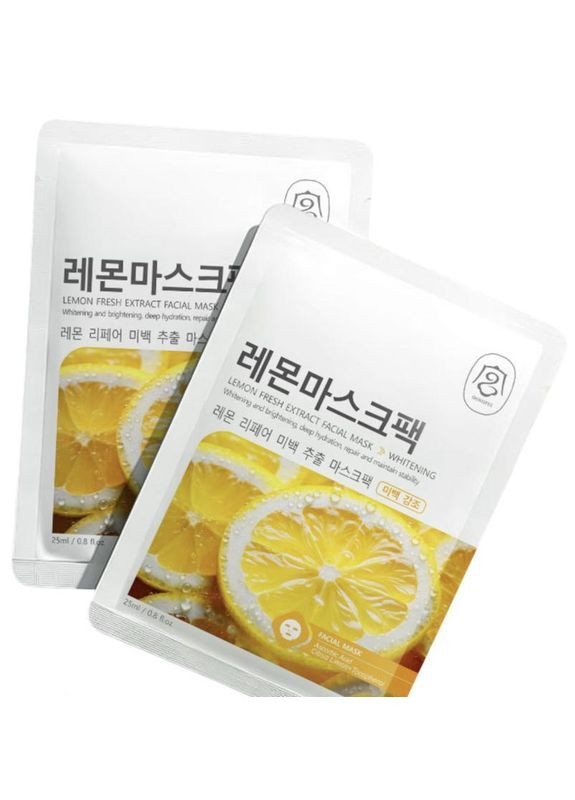 Маска для обличчя з лимоном Gong Pei Lemon Repair & Whitening Fresh Extract Facial Mask 2 шт х 25 мл Xue Lan Hua (335868383)