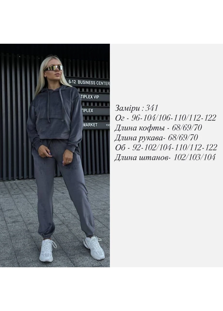Жіночий спортивний костюм No Brand (378776210)