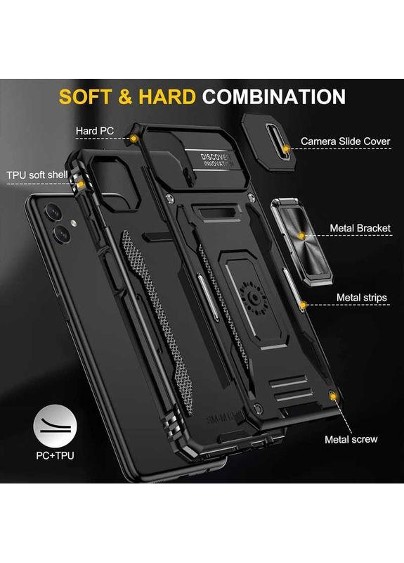 Ударостійкий чохол Camshield Army кільце для Samsung Galaxy A05 Чорний Epik (372499715)