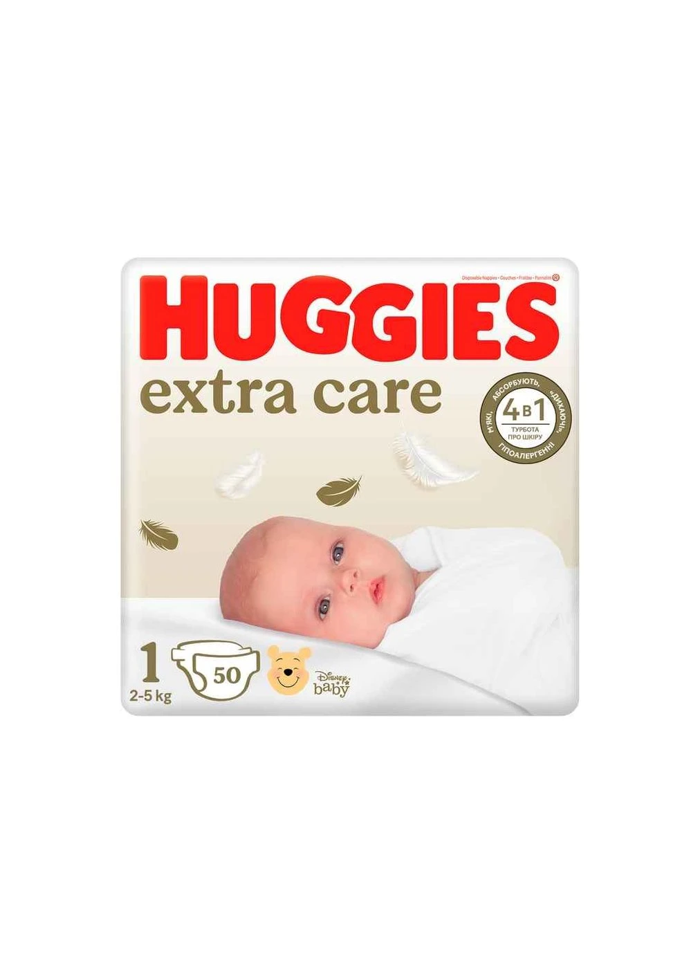 Подгузники р.1 (2-5кг) 50шт Extra Care ТМ Huggies No Brand (387325115)