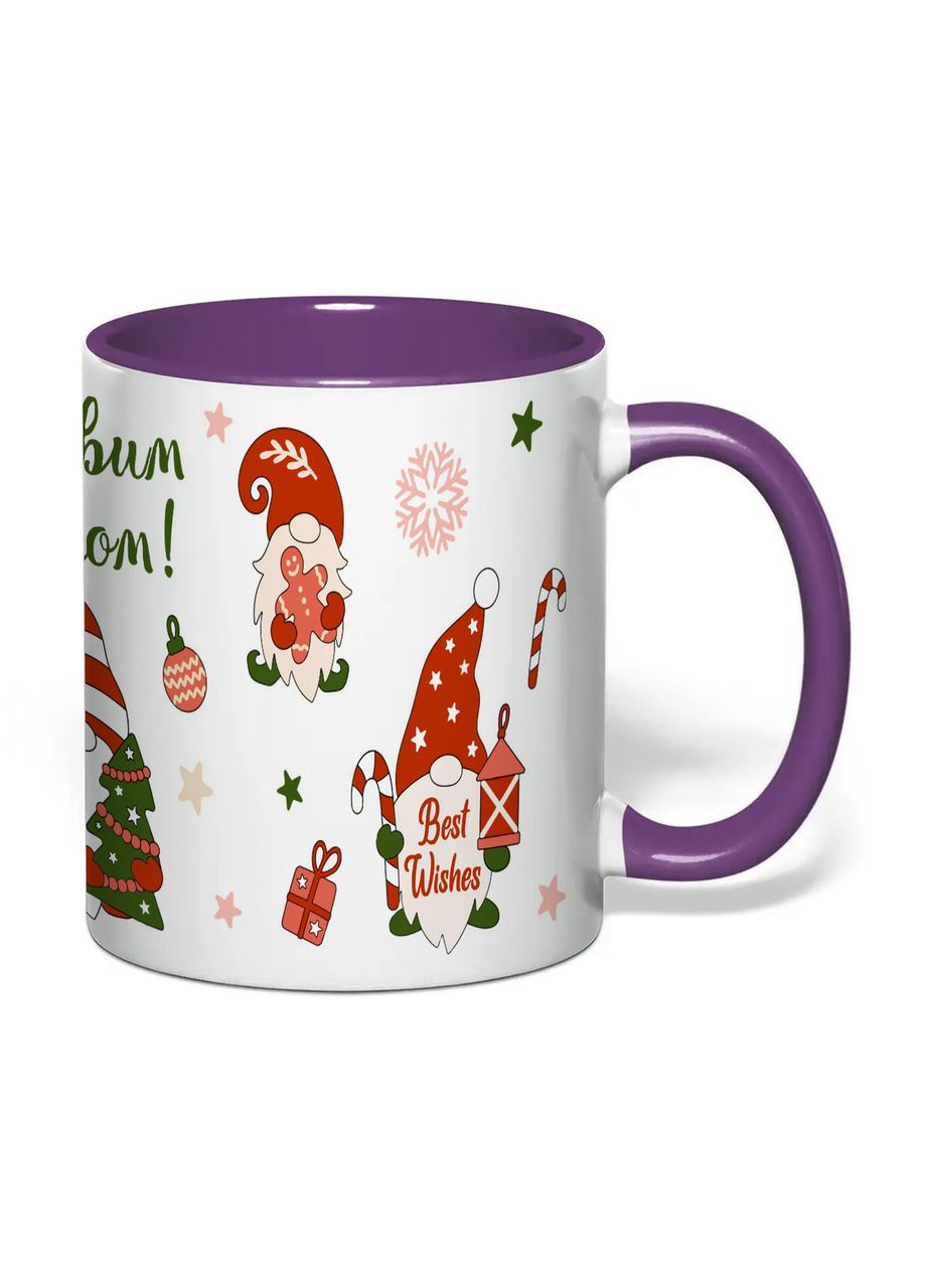 Чашка з друком "З Новим роком!" №3 330 мл (колір фіолетовий) (34708) No Brand (370569353)