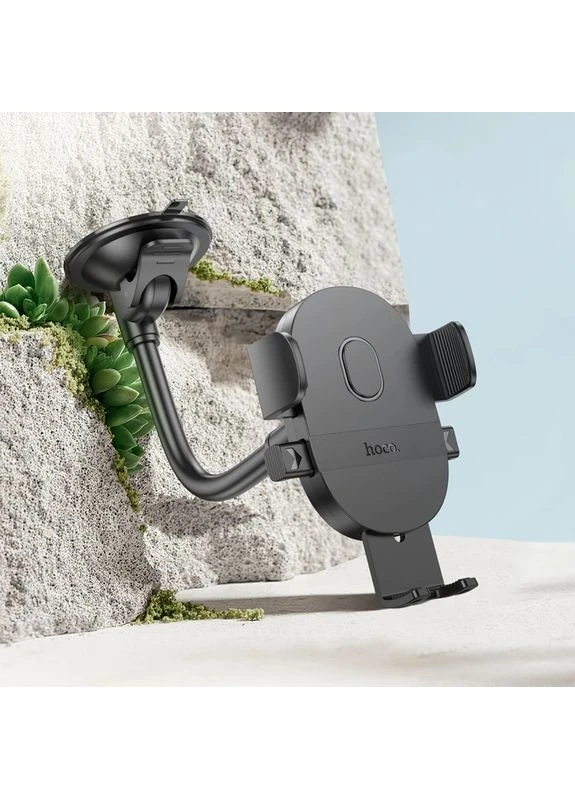 Автомобильный держатель для телефона H20 Mighty one-button car holder(windshield) Black Hoco (389915468)