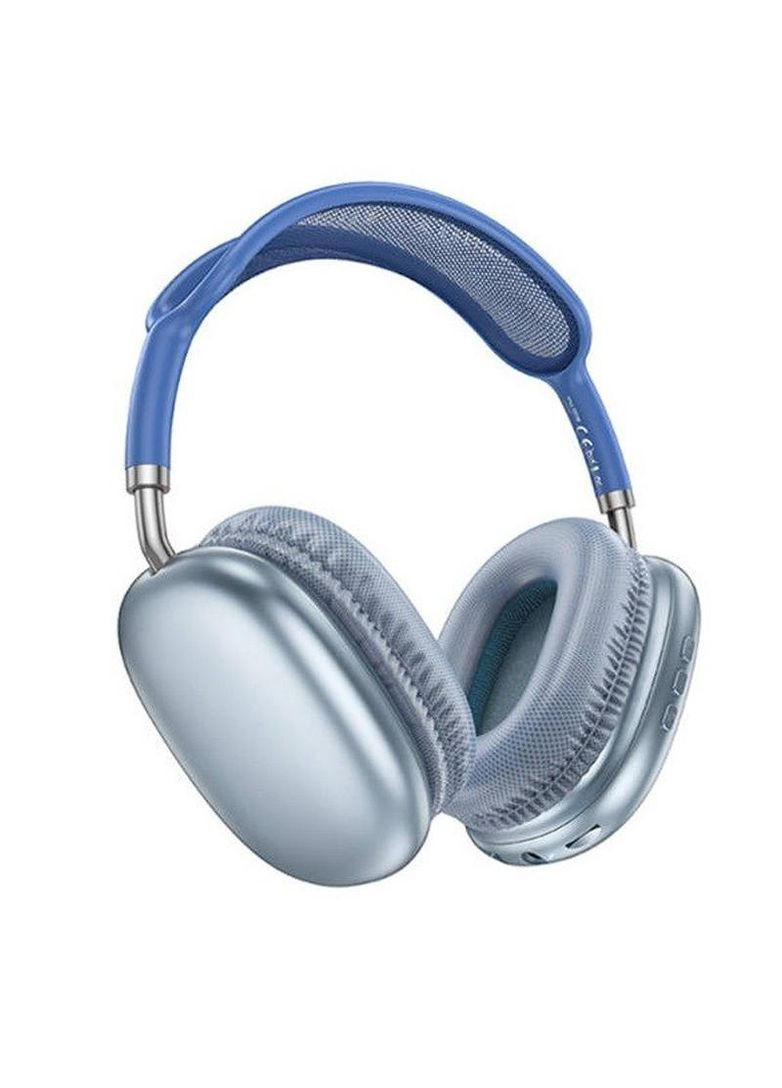 Накладные беспроводные наушники BO22 Plus Elegant Borofone (313236257)