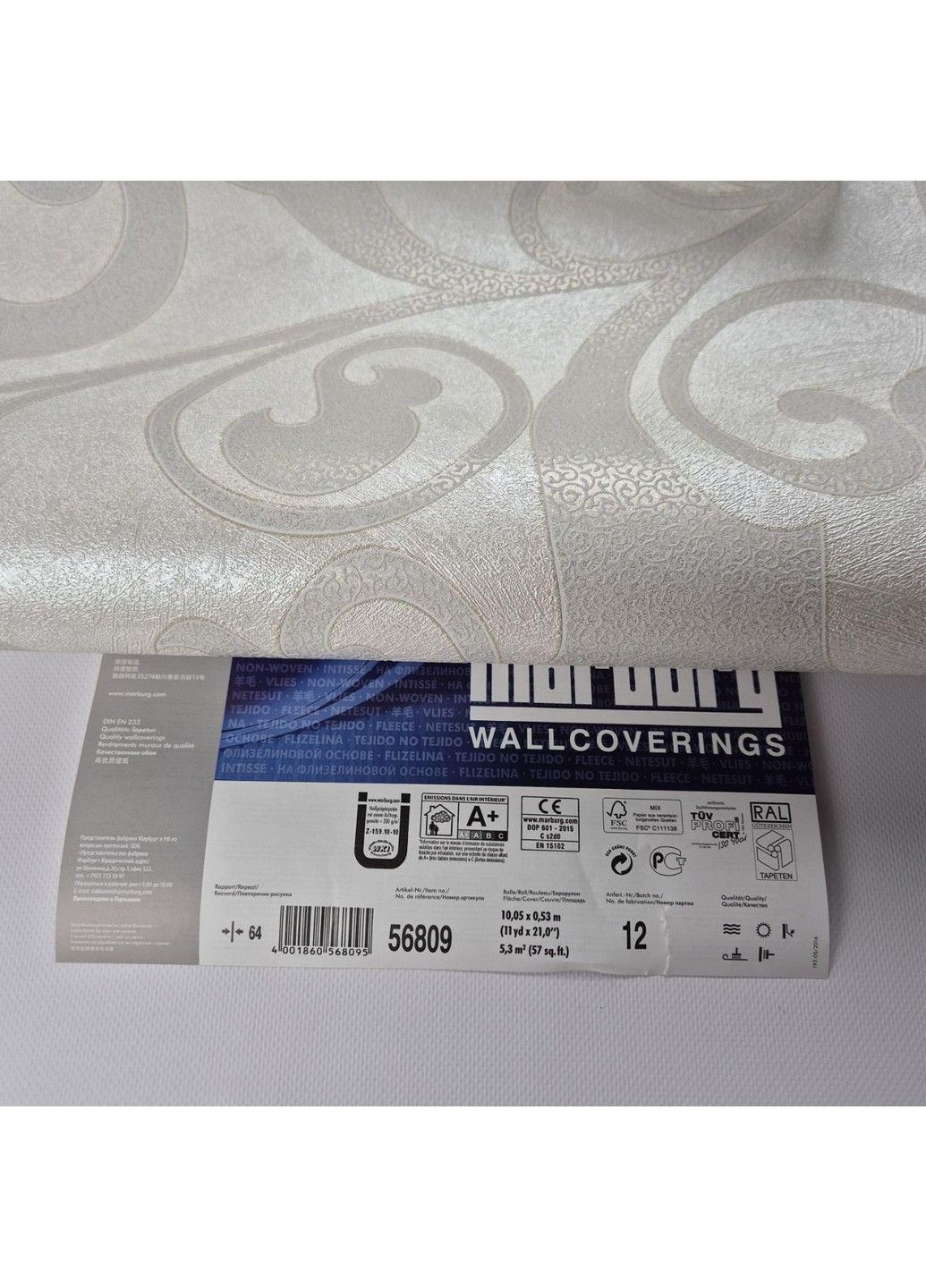 Шпалери вінілові на флізеліні 0.53 × 10.05 м 56809, сіро-бежеві — для спальні, вітальні, коридору MARBURG (368895804)