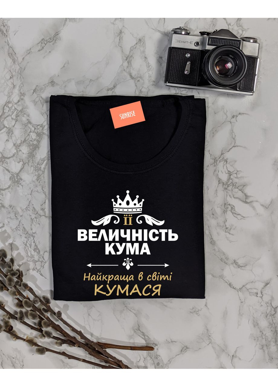Футболка женская "Ее величество Кума - Лучшая в мире Кумася" XS No Brand - (369761966)