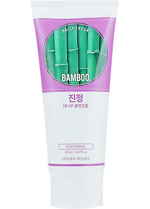 Очистительная пенка Daily Fresh Bamboo Cleansing Foam 150ml (493019-50136) Holika Holika (368663691)