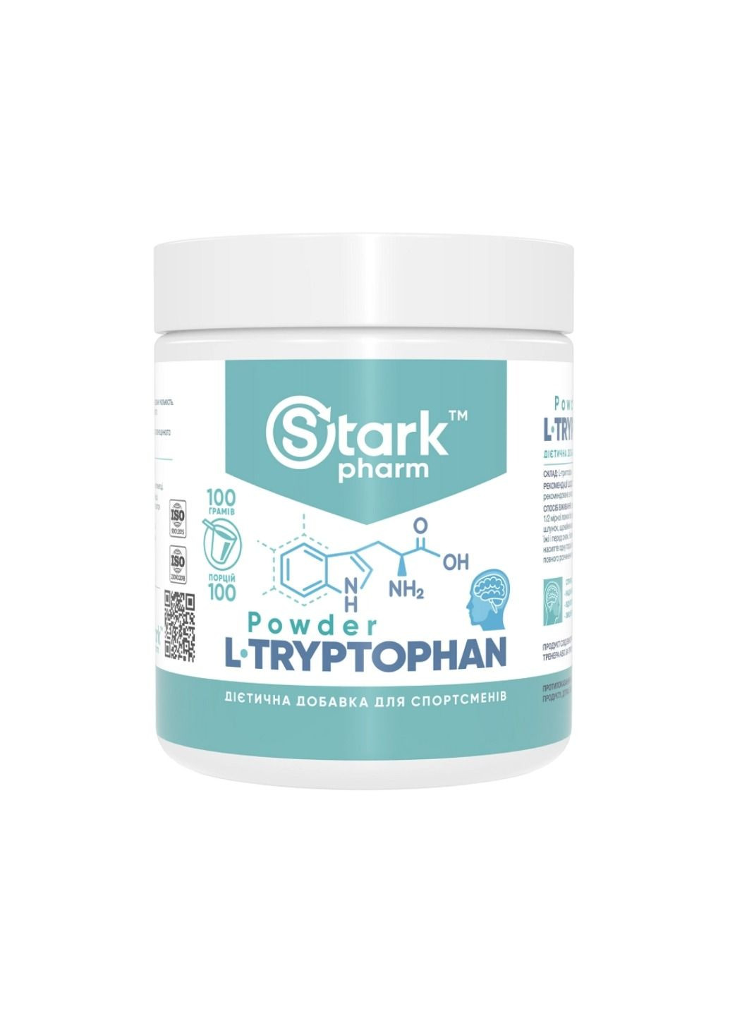 Комплекс аминокислот L-Tryptophan - 100g Stark Pharm (285787885)