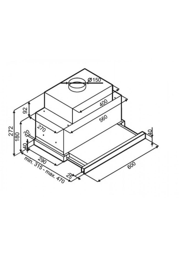 Телескопічна витяжка Horizon box 1100 white 60 (4F263B2A7A) BEST CHEF (314863315)
