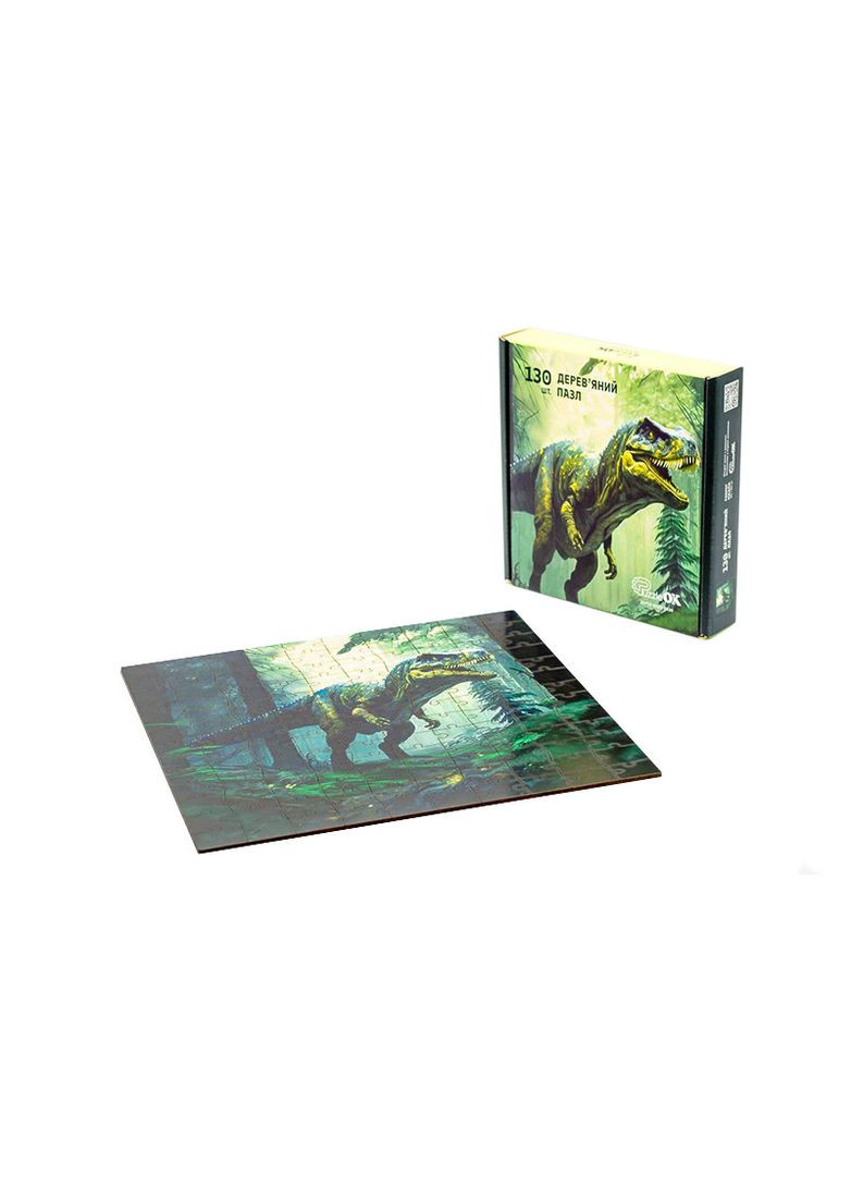 Дерев'яний пазл "Дінозавр" 130 шт. Розмір пазла 295*295 мм. PuzzleOK No Brand (362427929)