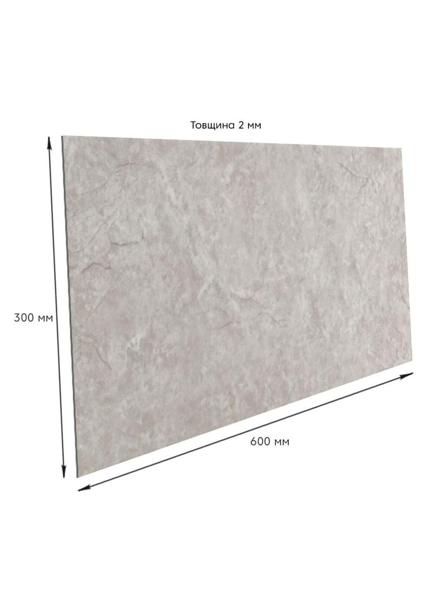 Самоклеюча стінова PET плитка 600*300*2mm (D) SW-00002315 Sticker Wall (322169181)